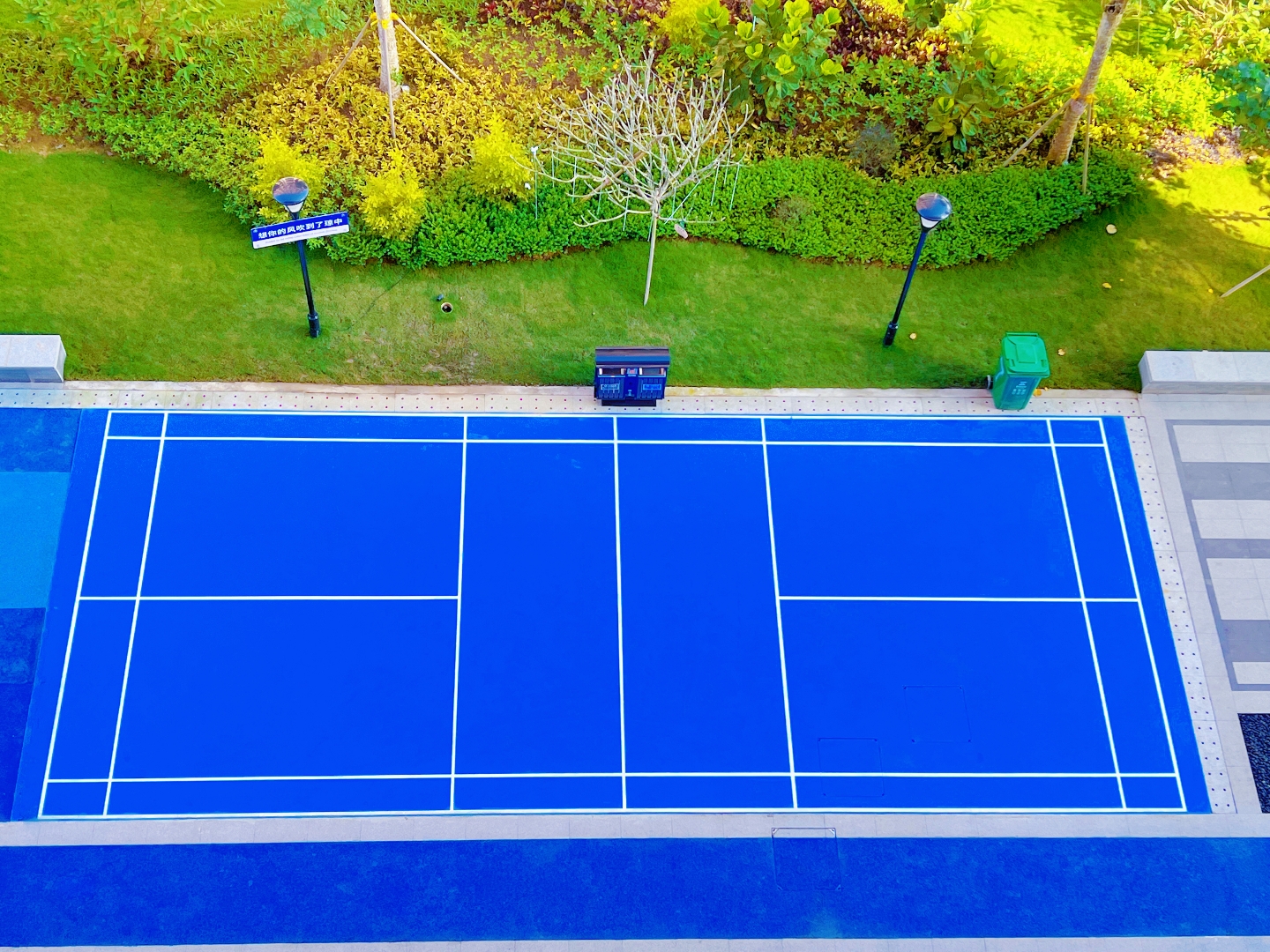 1751947523238973.jpg 微信图片_20250708120505.jpg